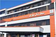 کنفرانس مسمومیت‌ با لیتیم در بیمارستان بهارلو برگزار شد